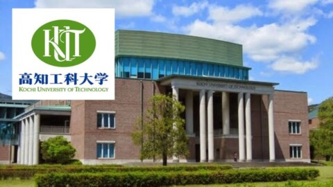 2024 Special Scholarship Program Kochi University of Technology