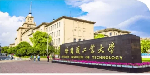 China Link Scholarship Program