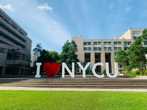 NYCU International Scholarship