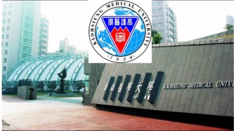 Kaohsiung Medical University Scholarship