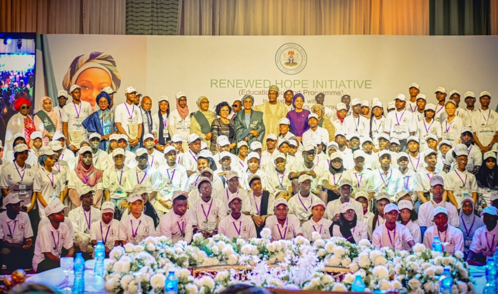 Oluremi Tinubu Scholarships