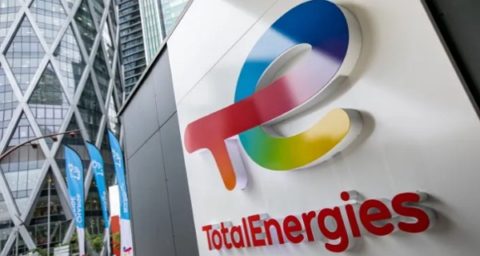 TotalEnergies Graduate Internship Program 2024