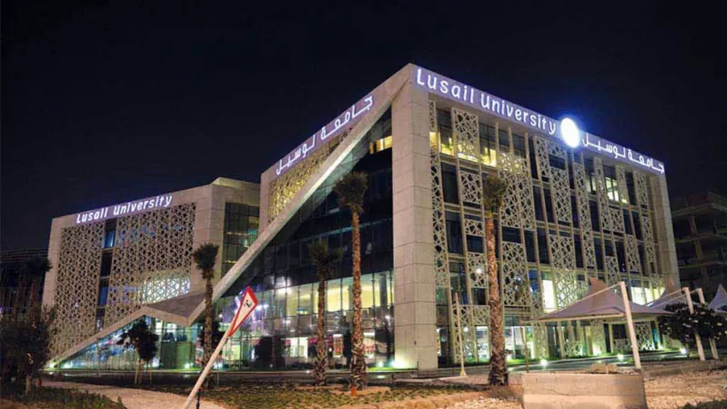 Lusail University Qatar Scholarship