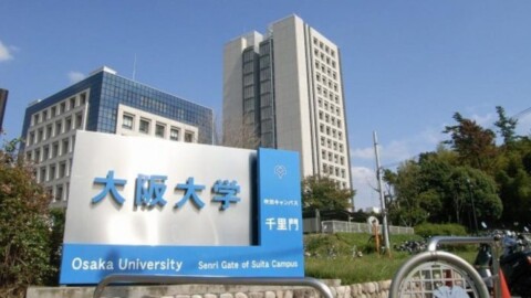 Osaka University MEXT Scholarship 2025