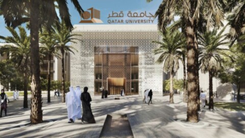 2025 Qatar University Scholarship