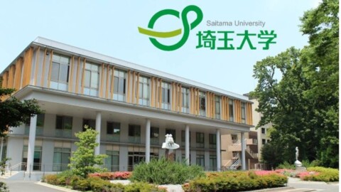 Saitama University Scholarship 696x392