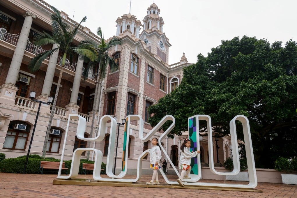 Apply Now University of Hong Kong Summer Internship 2025 Fully