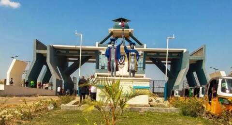 federal university of lokoja