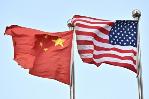 CHINA US TRADE TARIFF
