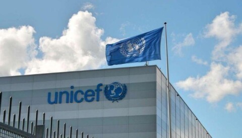 UNICEF