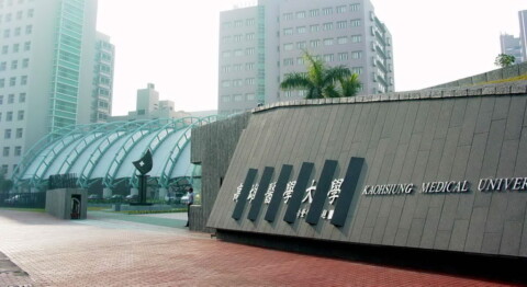 Kaohsing Medical University 1024x558