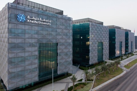 Khalifa University Campus Photo