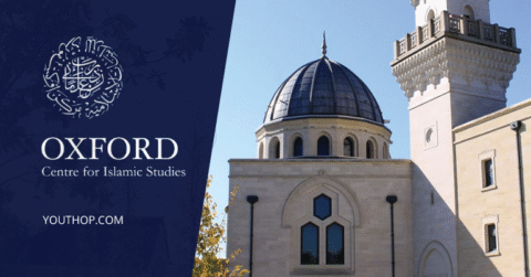 chevening oxford centre for islamic studies fellowship ocis and ocis abdullah gul fellowship