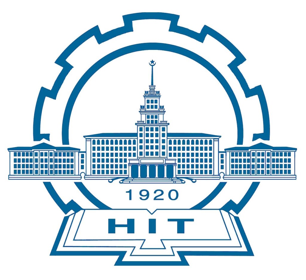 logotype harbin institute of technology