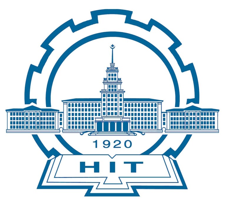 Apply Now: Harbin Institute of Technology (HIT) CSC Scholarship 2026 ...