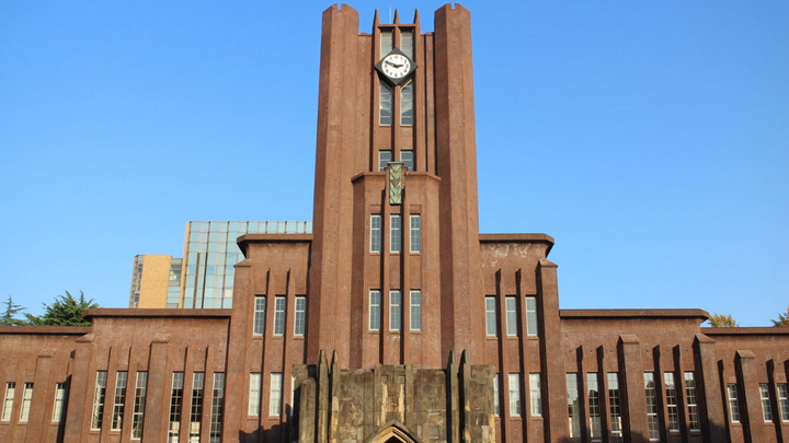 utokyo 720x405