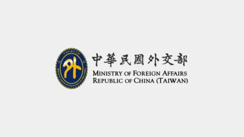 Organizations Logo 5