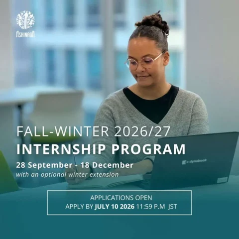 Ashinaga Foundation Internship Program 2026–2027