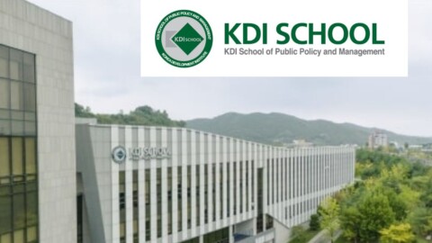 KDI School Scholarship in Korea